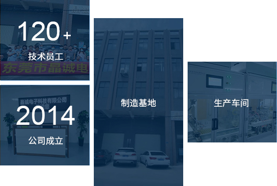 東莞市91成人抖音電子科技有限公司(sī)